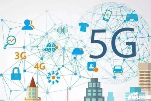 信息基礎(chǔ)設(shè)施建設(shè)將是新基建發(fā)展的重要基石之一